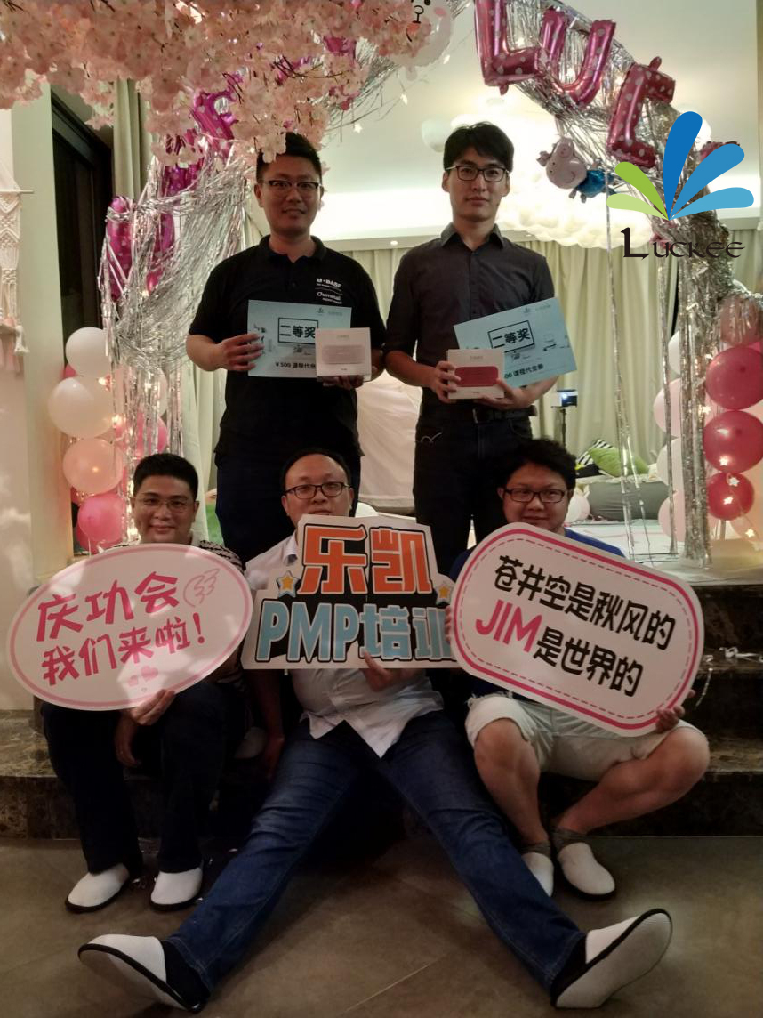 图片19.jpg
