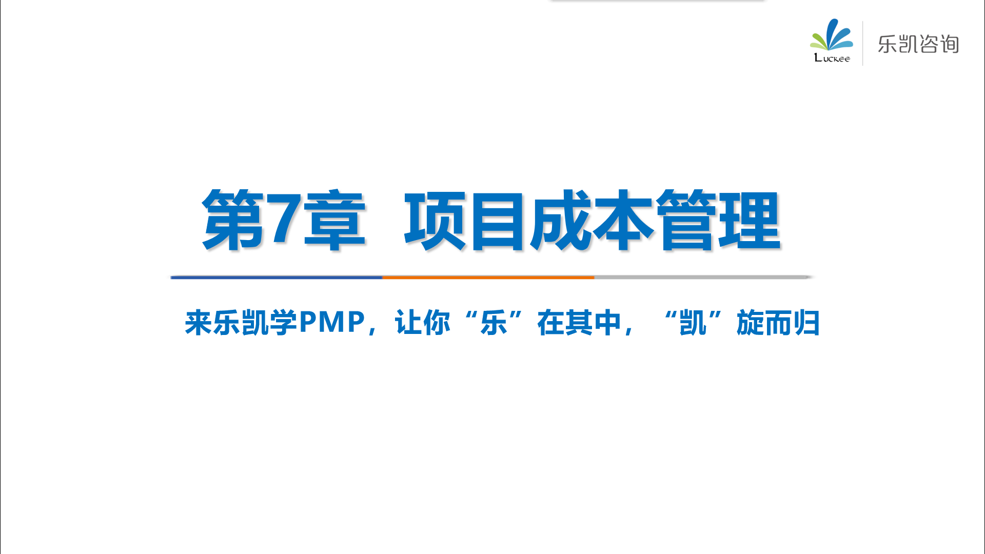 QQ图片20181017160646.png