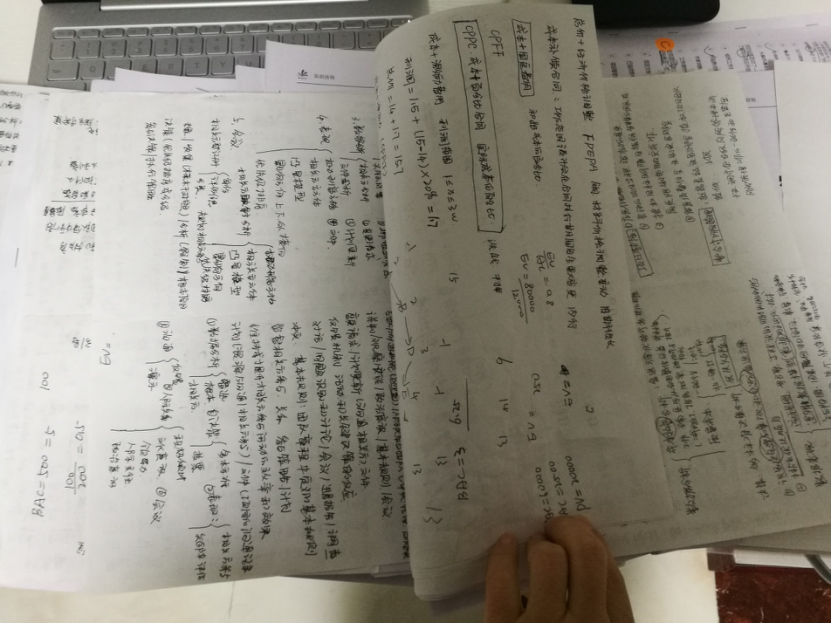 任行梅-2.png