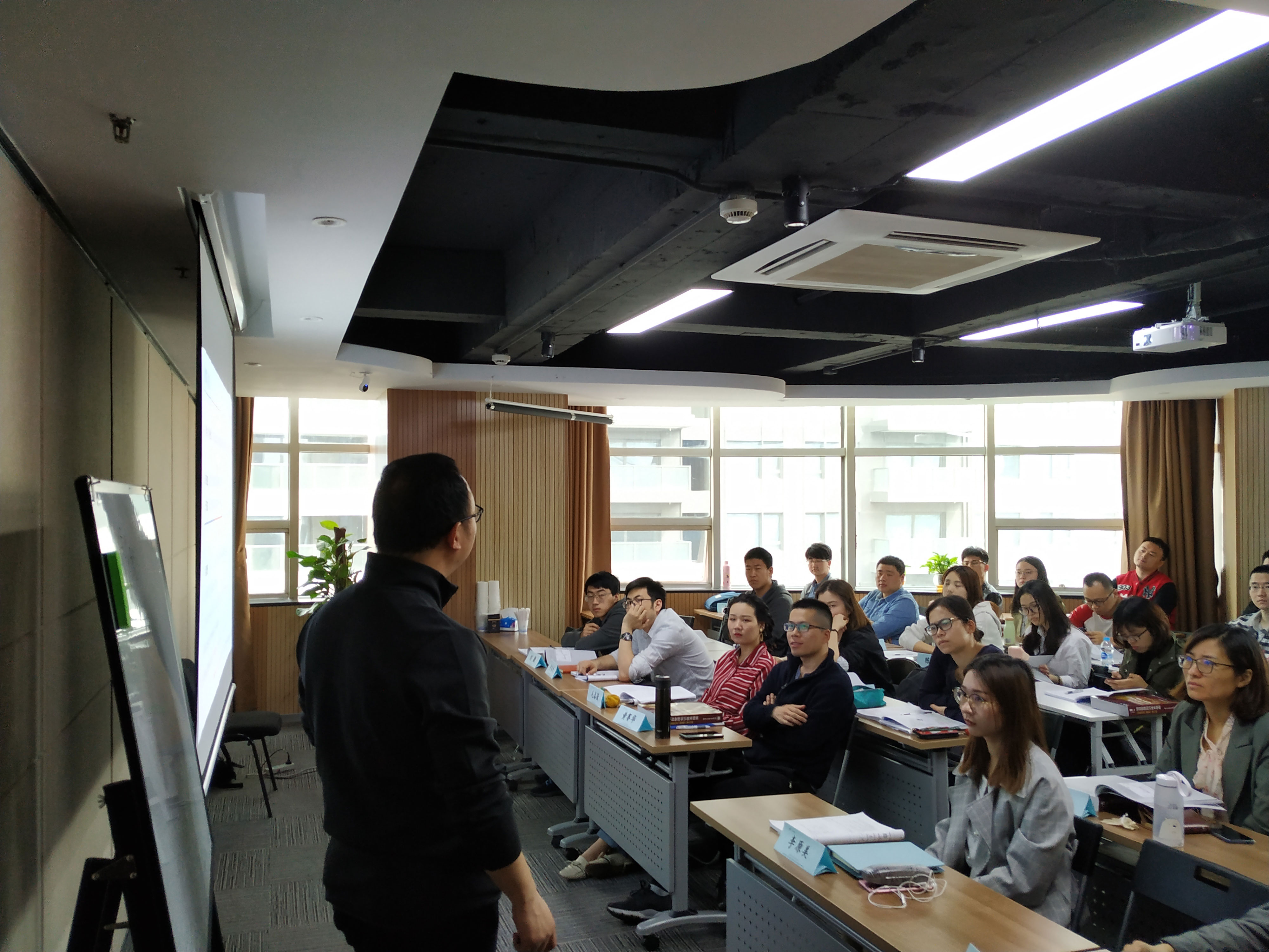 乐凯PMP®徐汇班