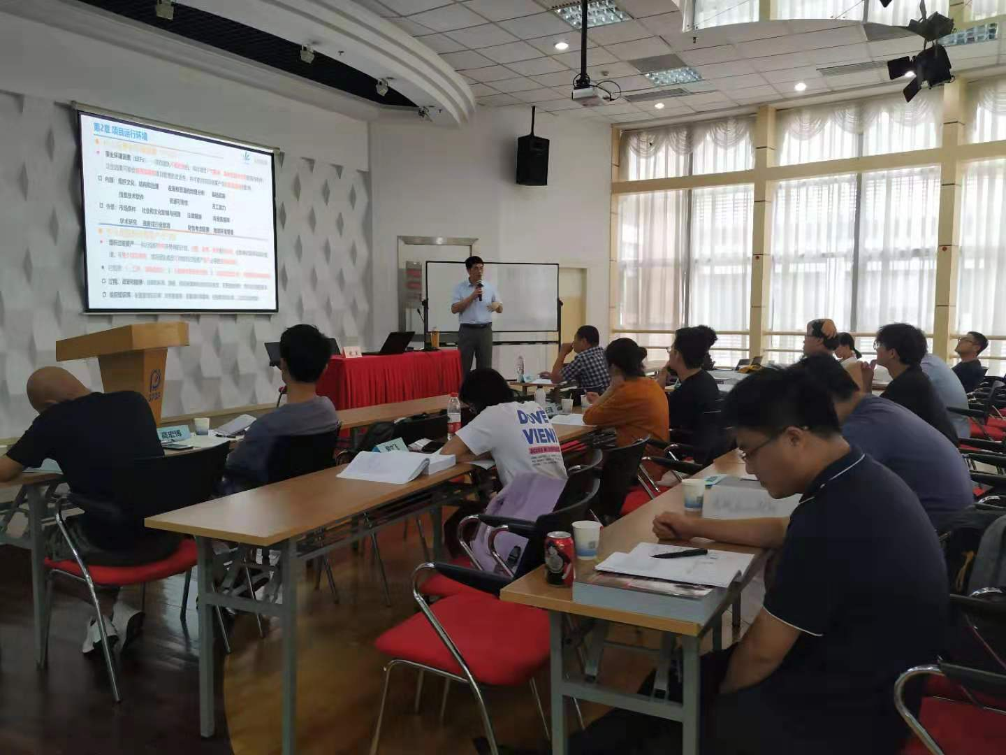 乐凯PMP1912浦东班1