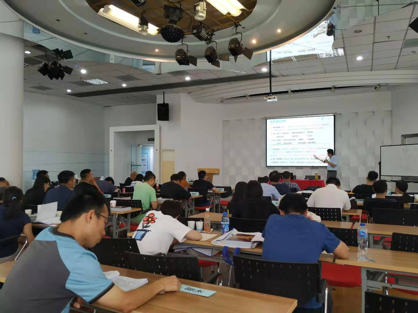乐凯PMP1912浦东班2