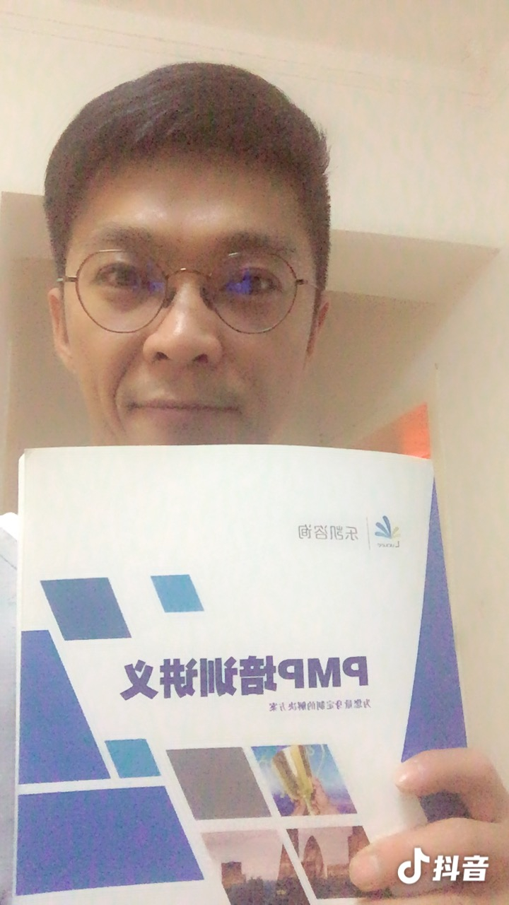 李子阳.jpeg