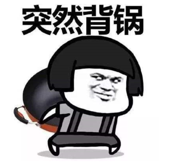 刘珂-3.png