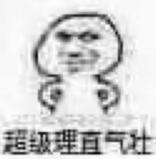 刘珂-6.png