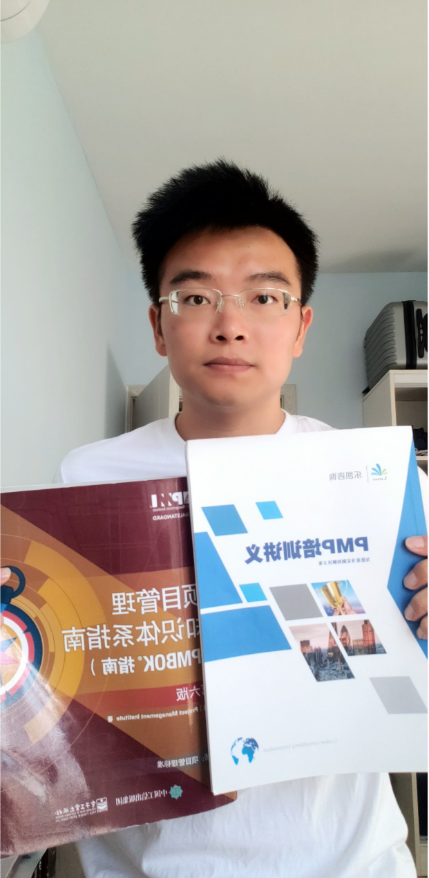 成晓杨.png