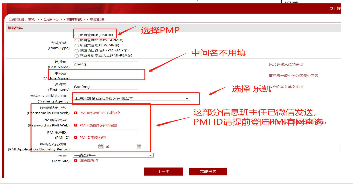 微信图片_20210413091739.png