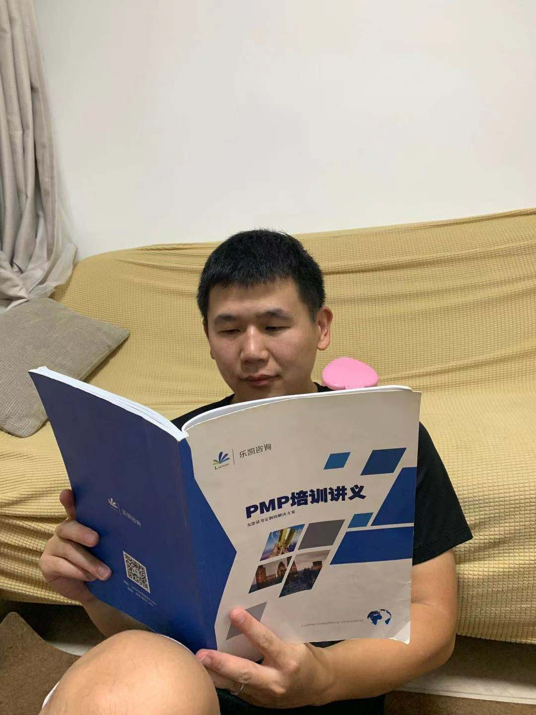 陈洪新.jpg