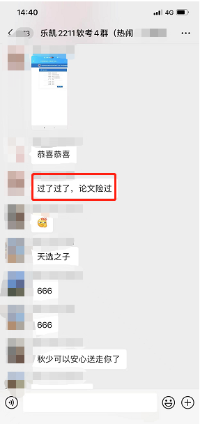 666.png