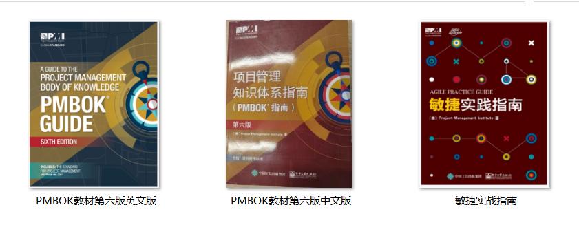 第六版较次.png