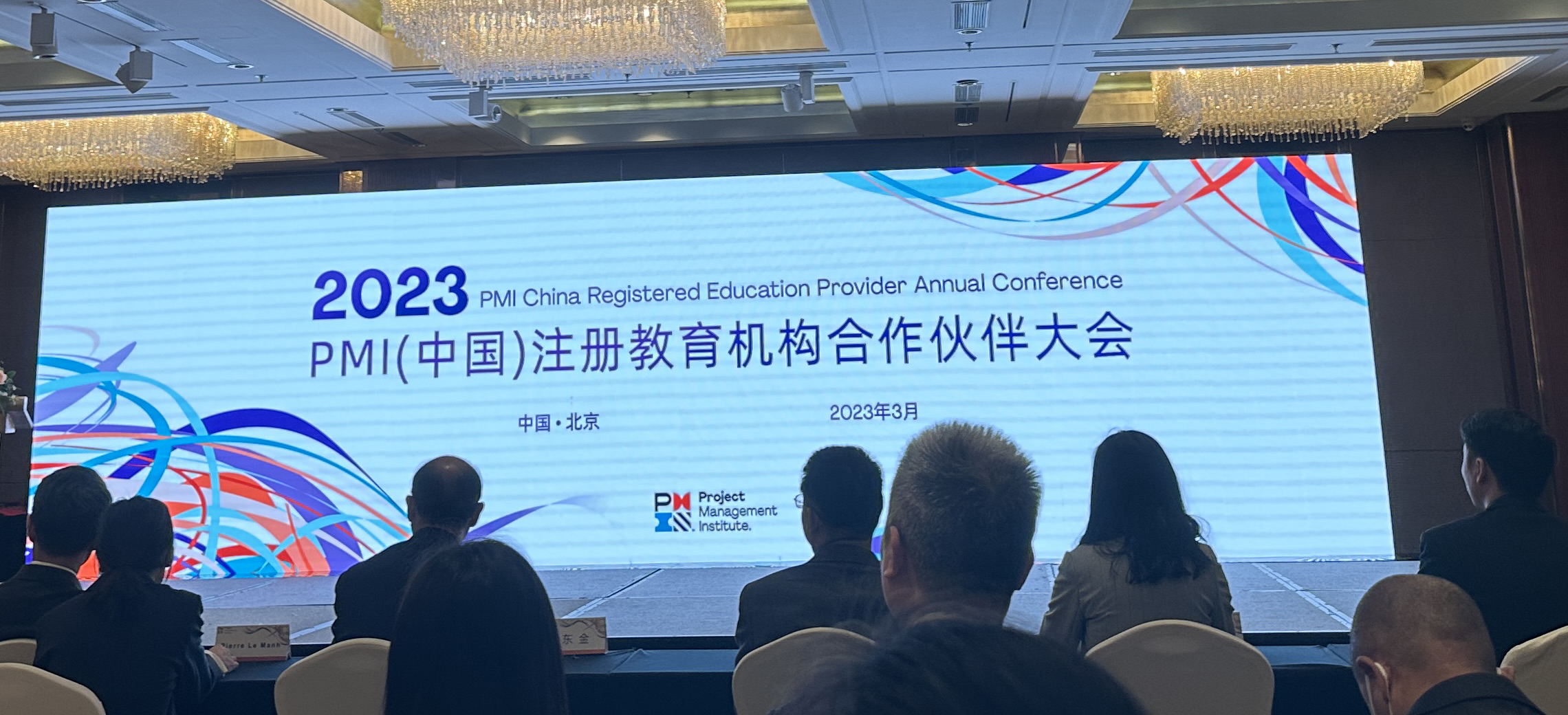 微信图片_20230327220955.jpg