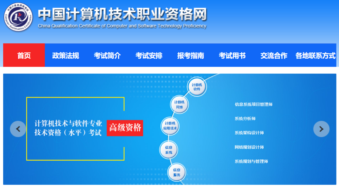微信图片_20230428164356.png