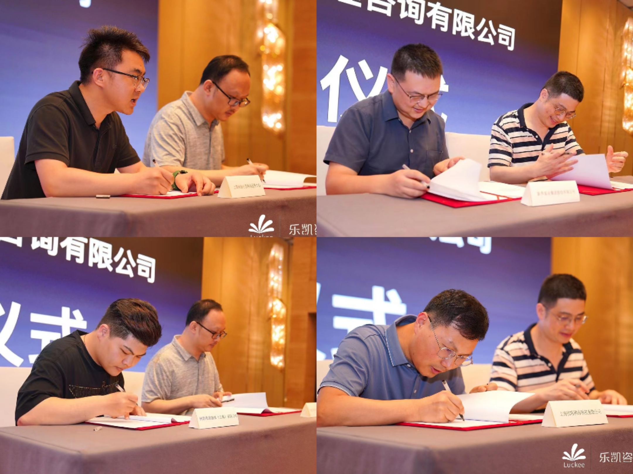 微信图片_20230614134046.jpg 微信图片_20230614134046.jpg