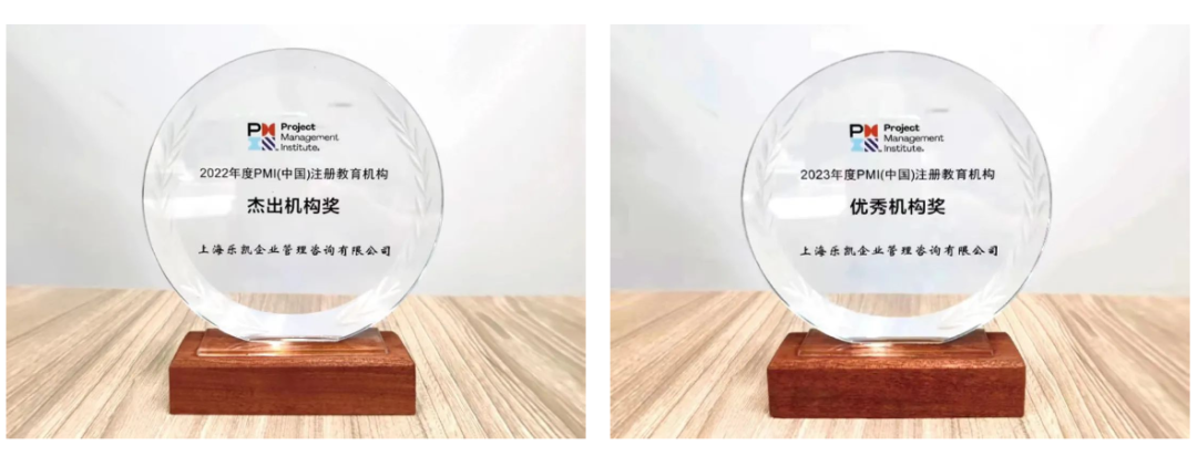 奖杯2.png