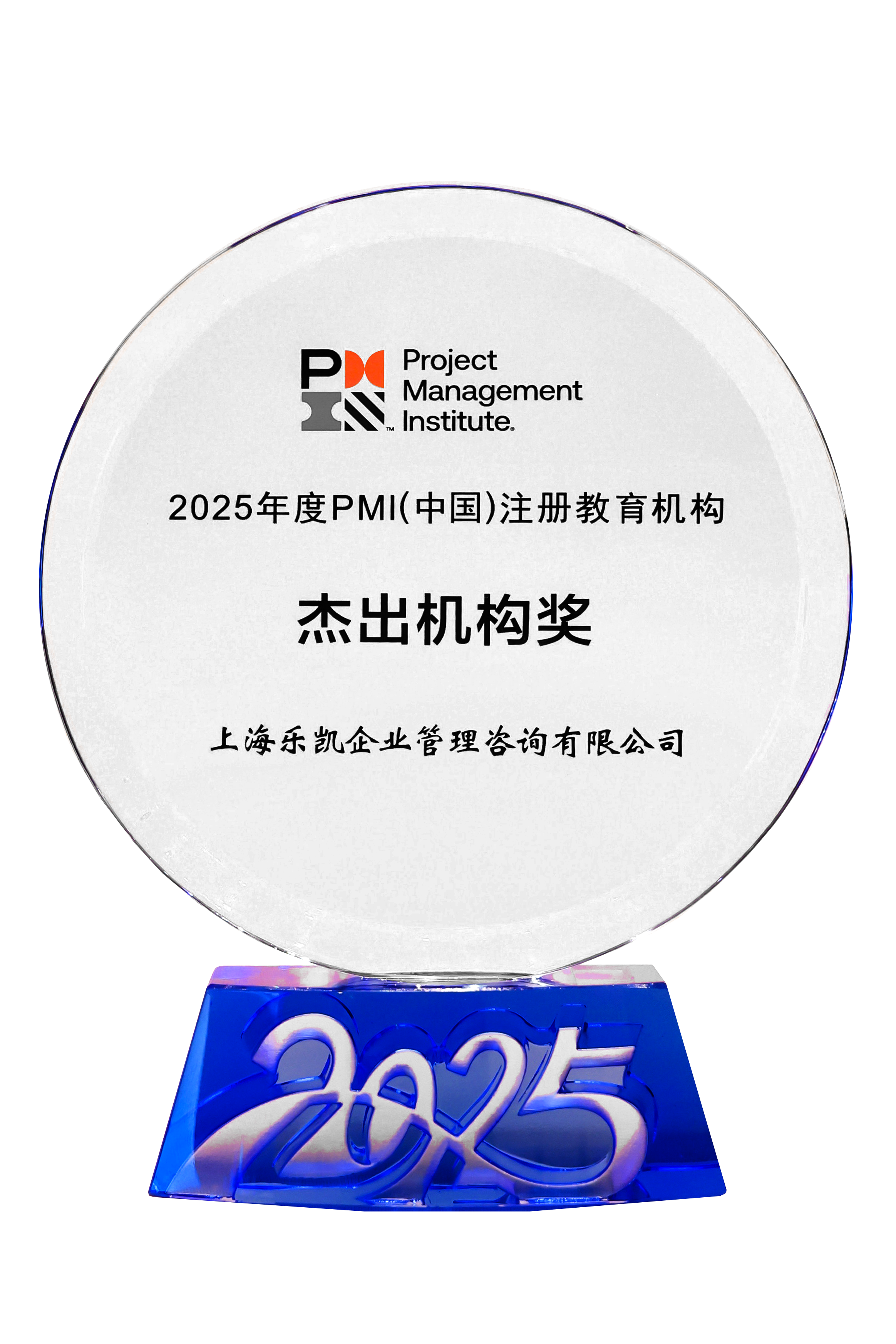 微信图片_20250314172352.png