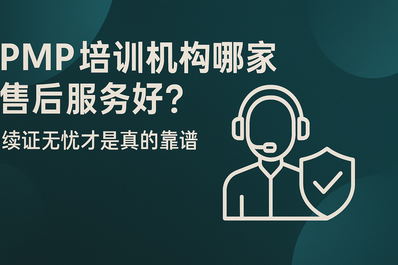 ChatGPT Image 2025年10月28日 02_02_20.png ChatGPT Image 2025年10月28日 02_02_20.png