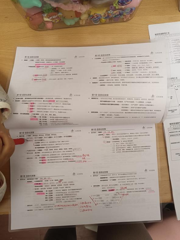 李盈1.png 李盈1.png