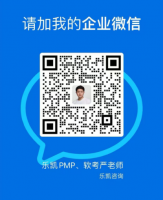 乐凯PMP企业微信二维码