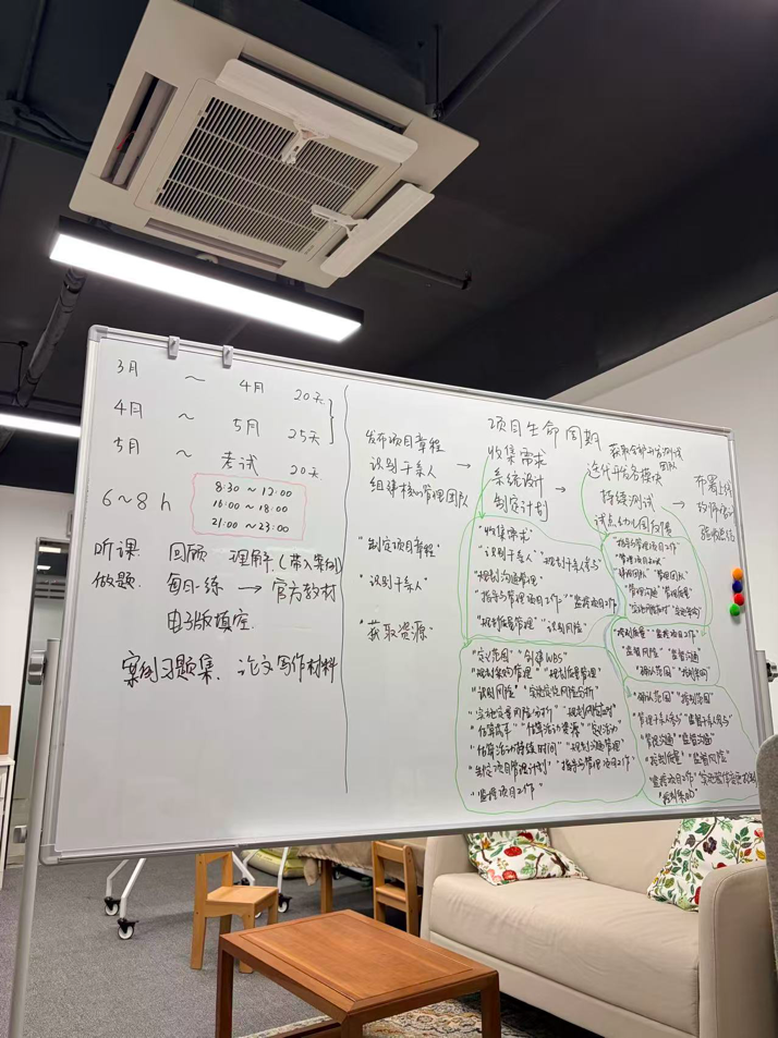 刘天慧1.png