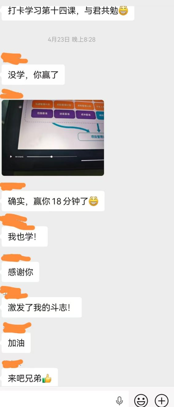 张敏利-3.png 张敏利-3.png