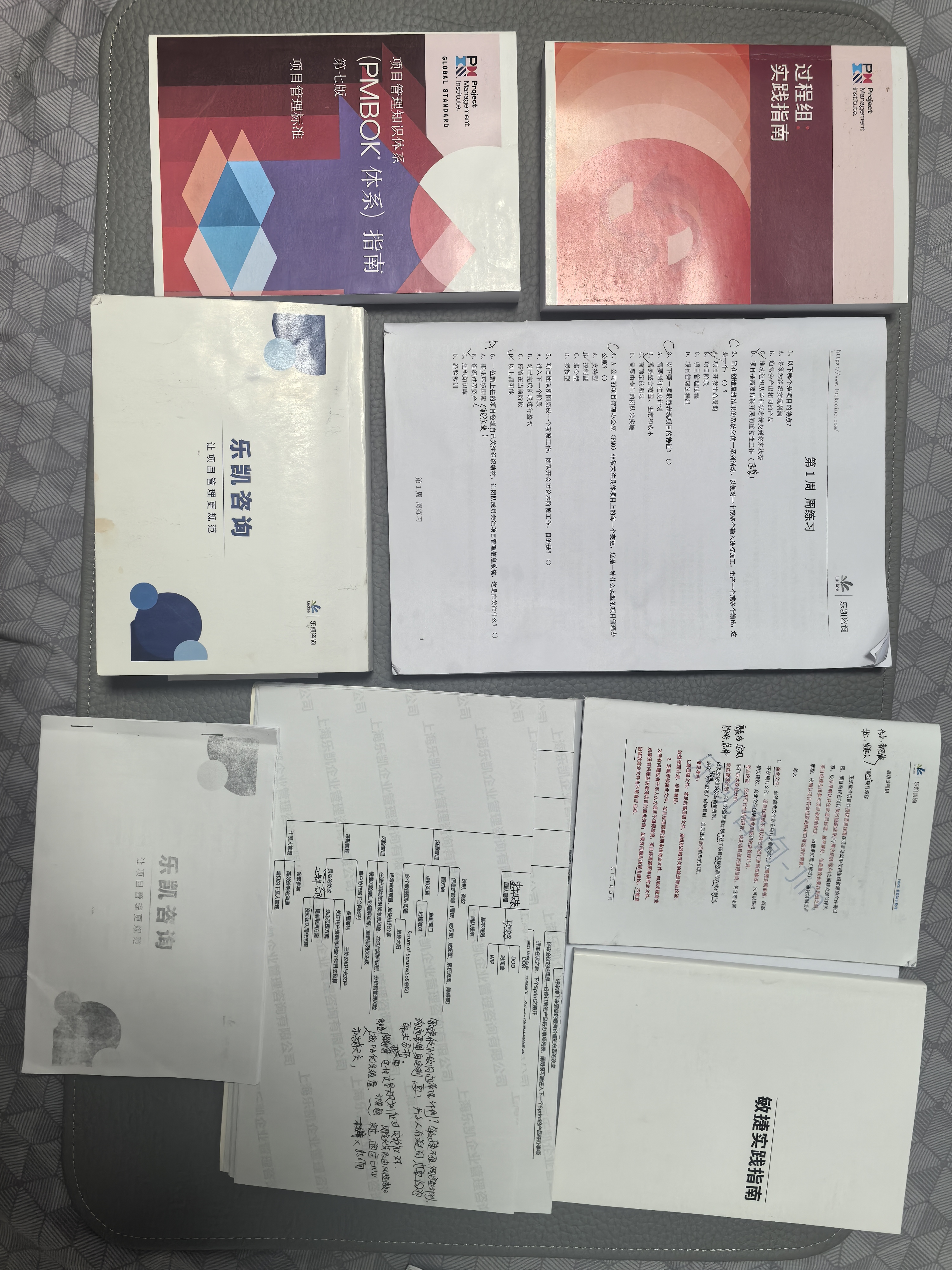 微信图片_20260717111908_98_3.jpg
