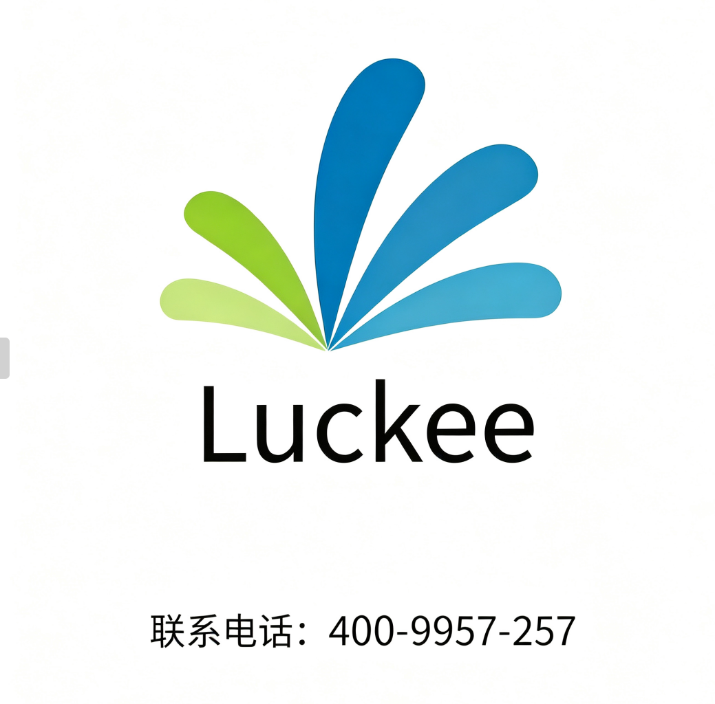 Logo带电话.png